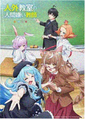妖精的尾巴剧场版2格雷角色形象